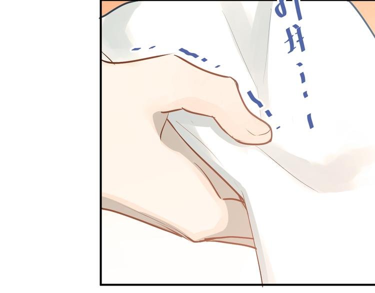 第76话 首战！