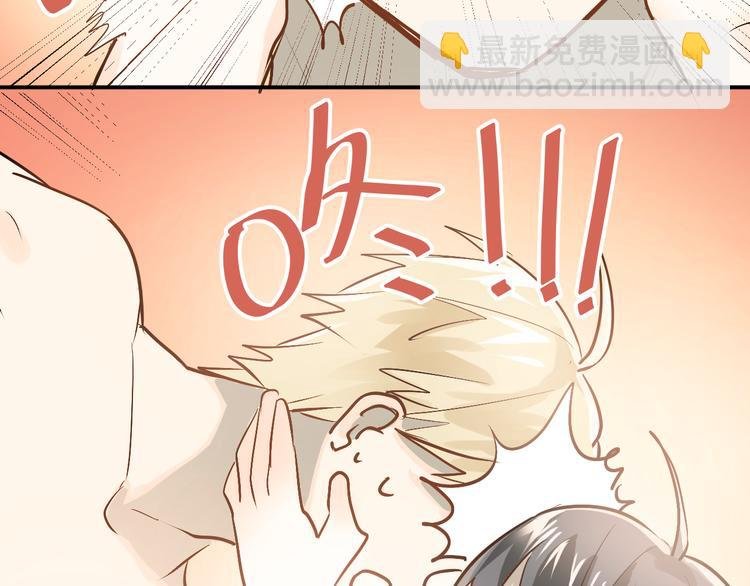 第76话 首战！