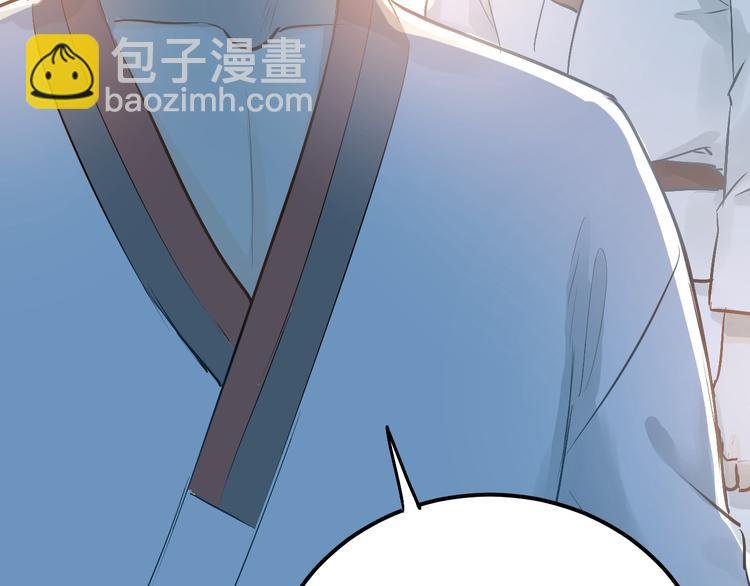 第76话 首战！