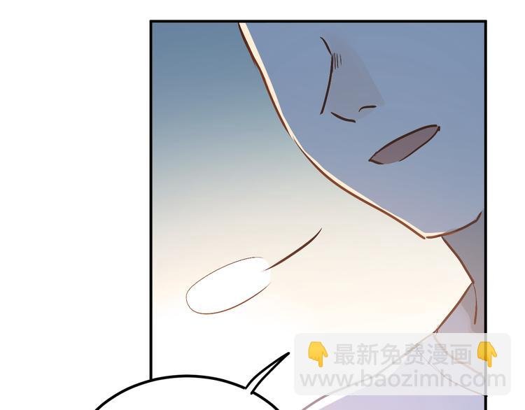 第77话 我竟然大意了！