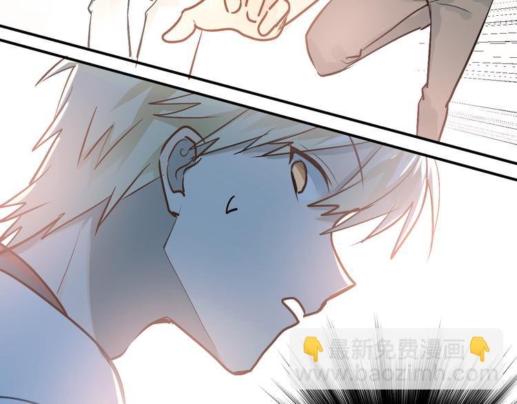 第77话 我竟然大意了！