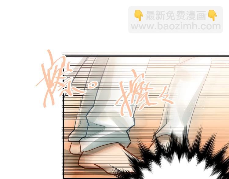 第80话 踢馆？！
