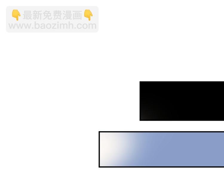 第82话 你在她心里的位置