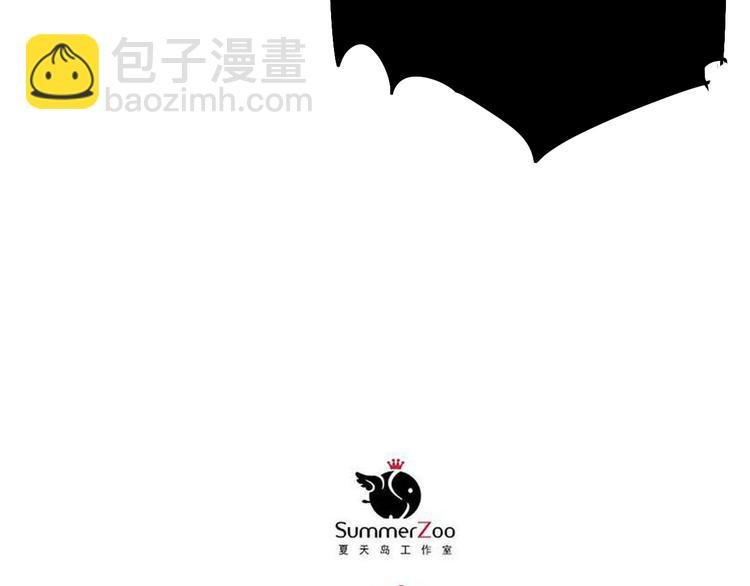 第85话 曾经的约定