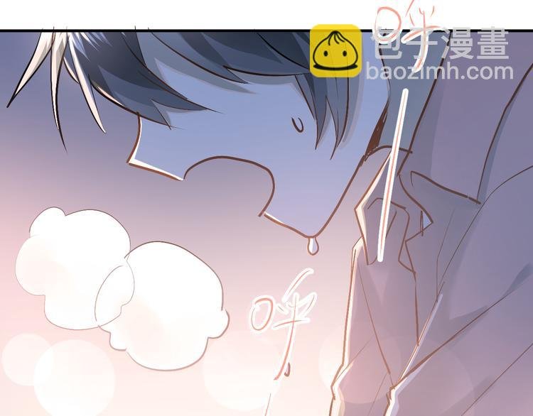 第86话 失约