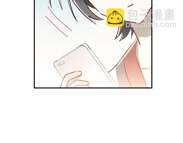 第87话 生日宴会