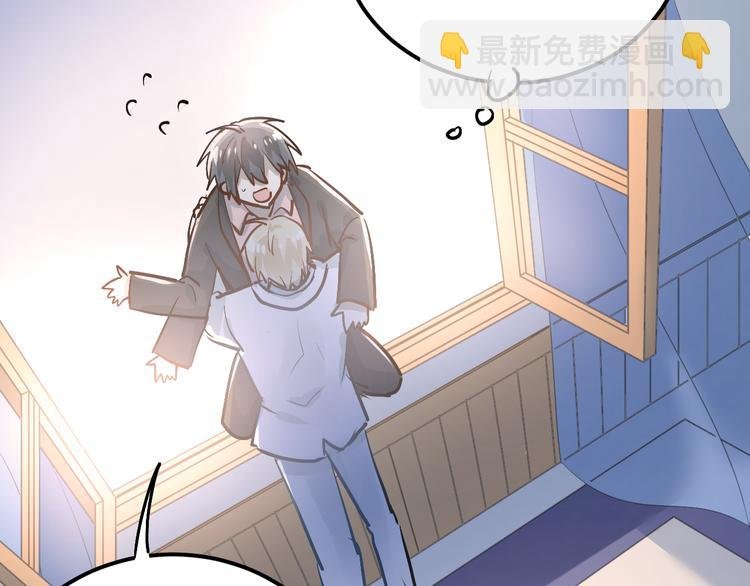 第89话 他的喜好