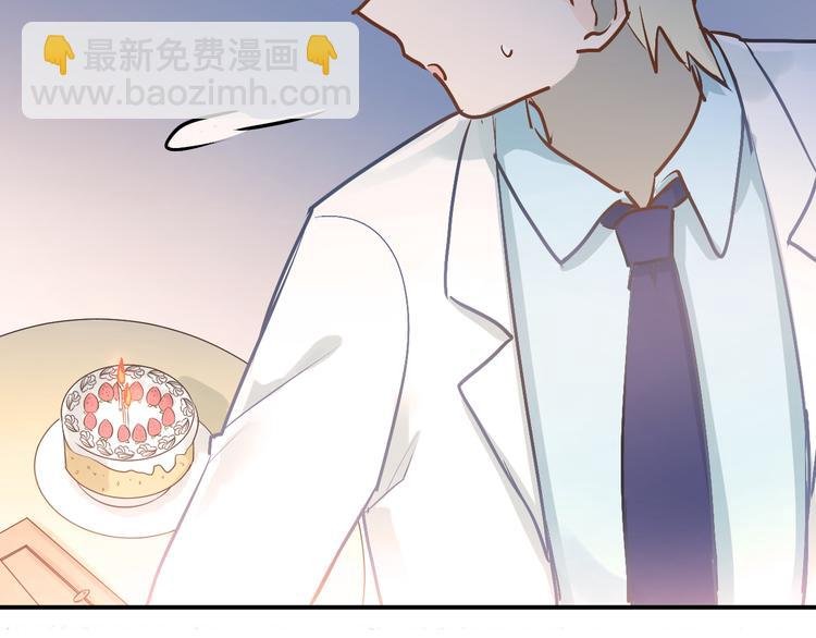 第89话 他的喜好