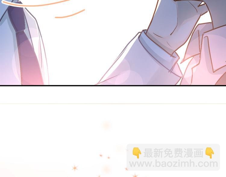 第89话 他的喜好
