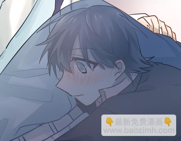 第89话 他的喜好