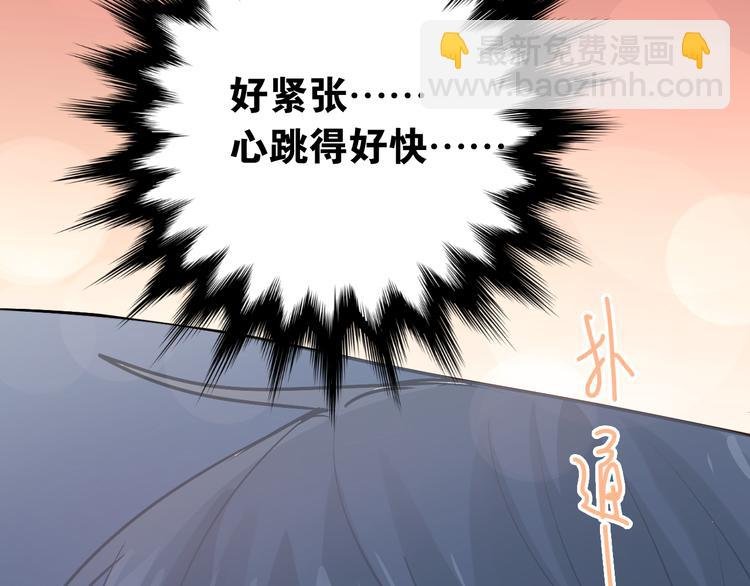 第89话 他的喜好