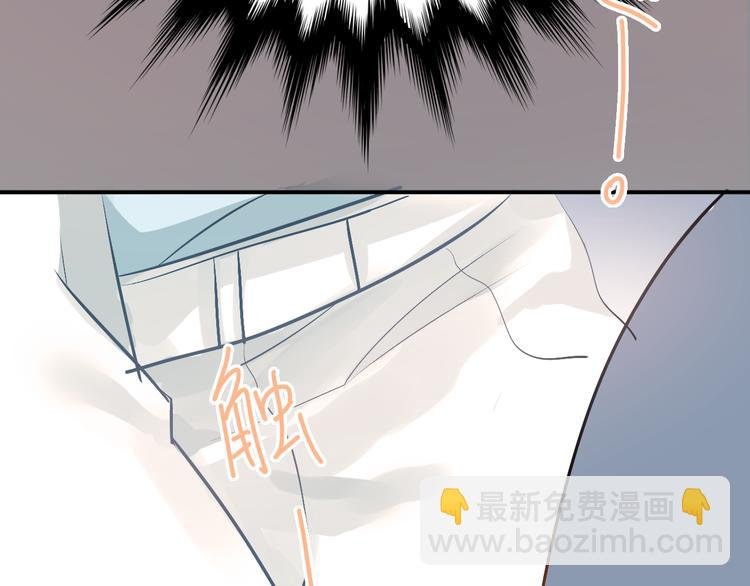 第89话 他的喜好