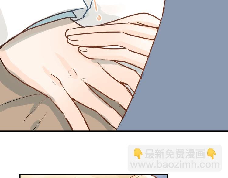第89话 他的喜好