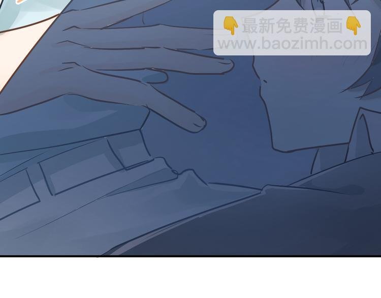 第89话 他的喜好
