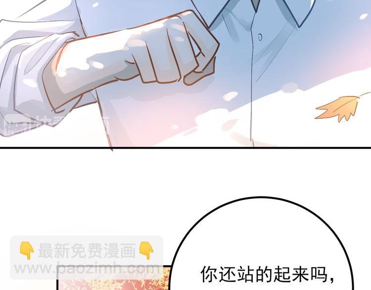 第90话 被母亲大人撞见！