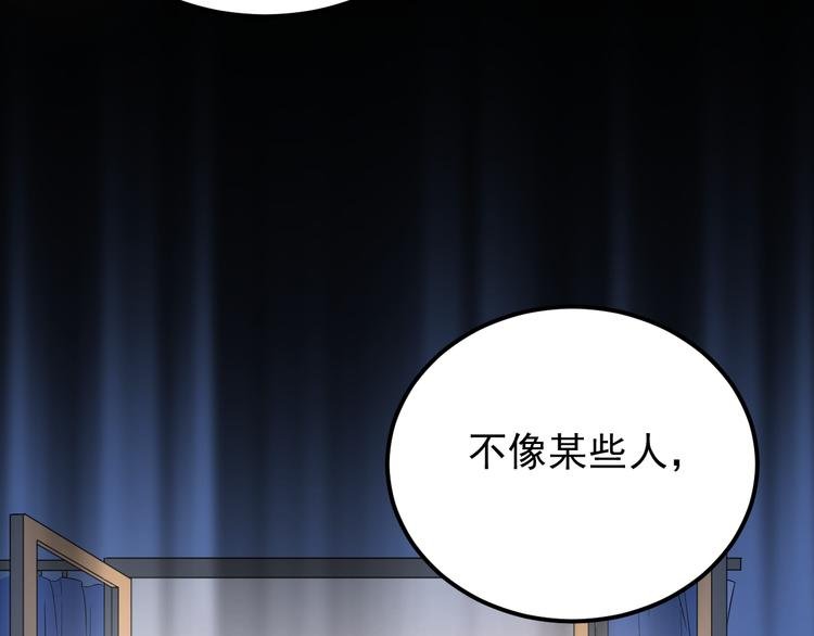 第91话 为宿舍而战！