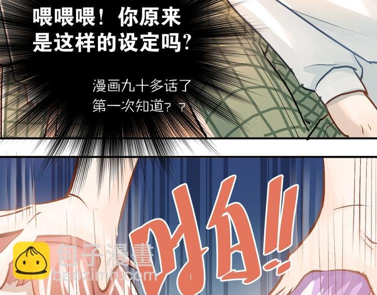 第93话 没有退路！