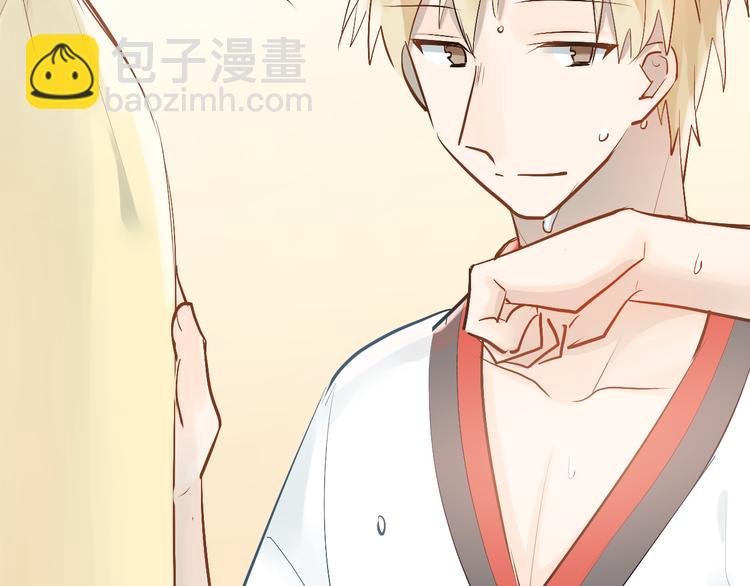 第94话 包扎