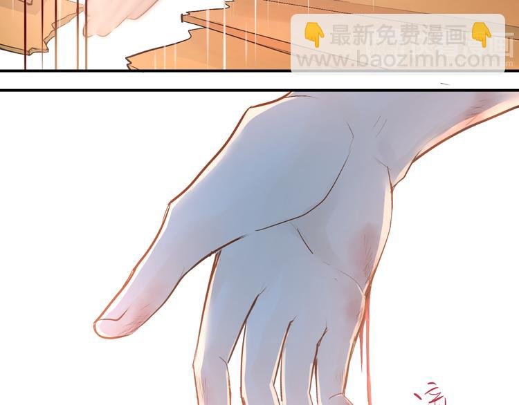 第94话 包扎