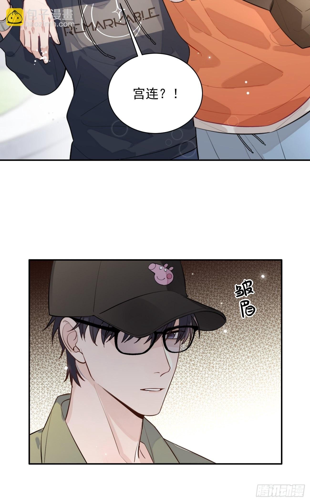 08.针锋相对