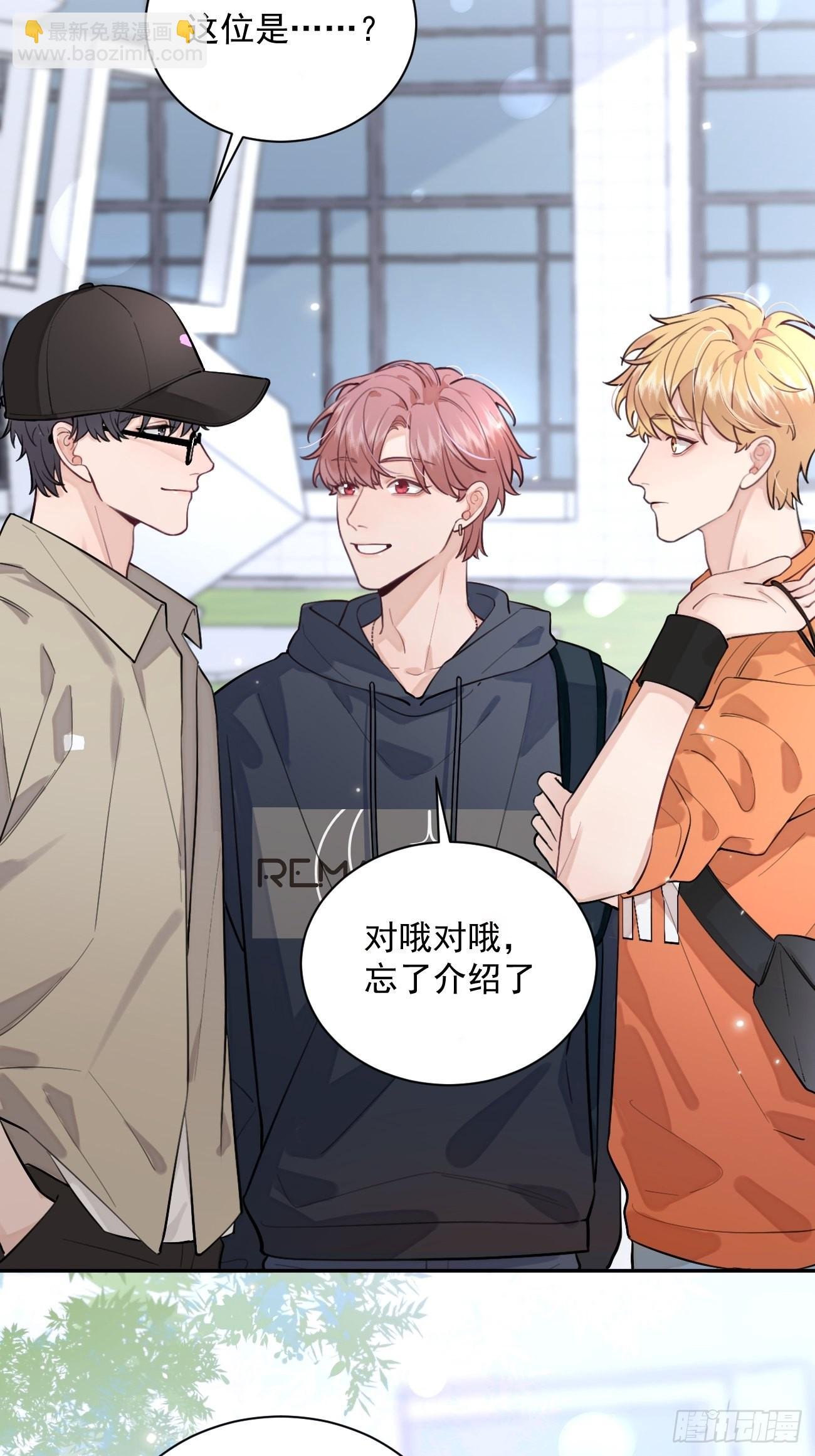 08.针锋相对