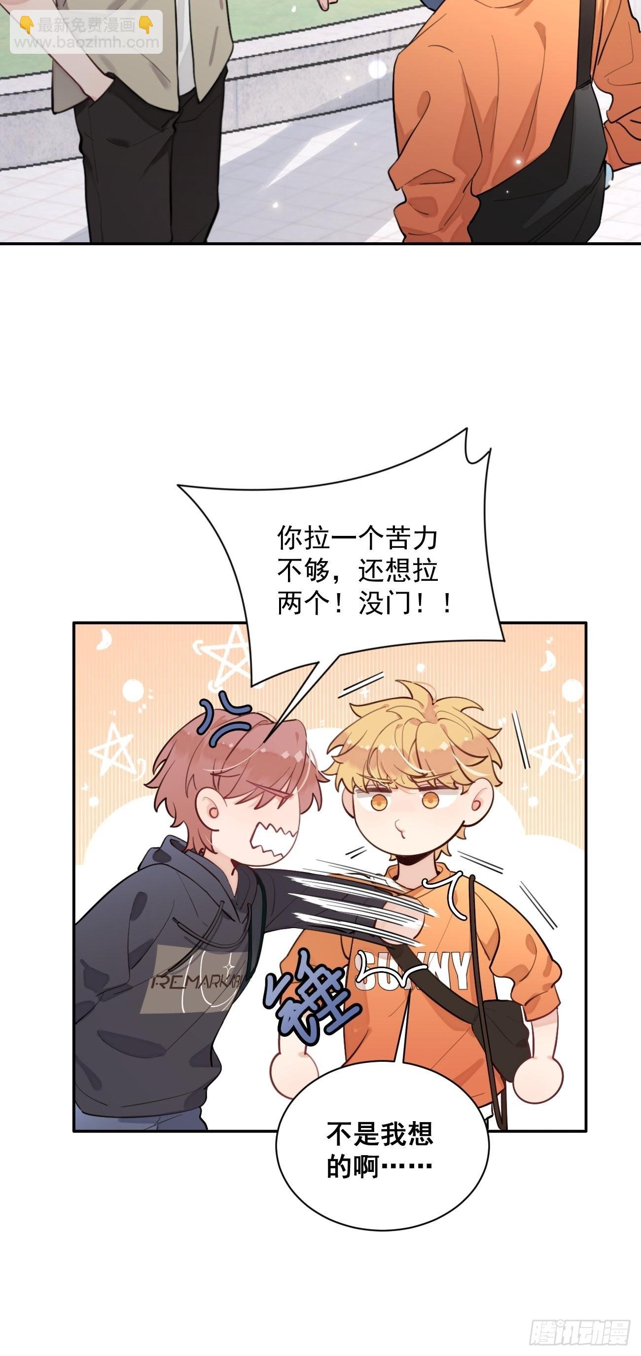08.针锋相对