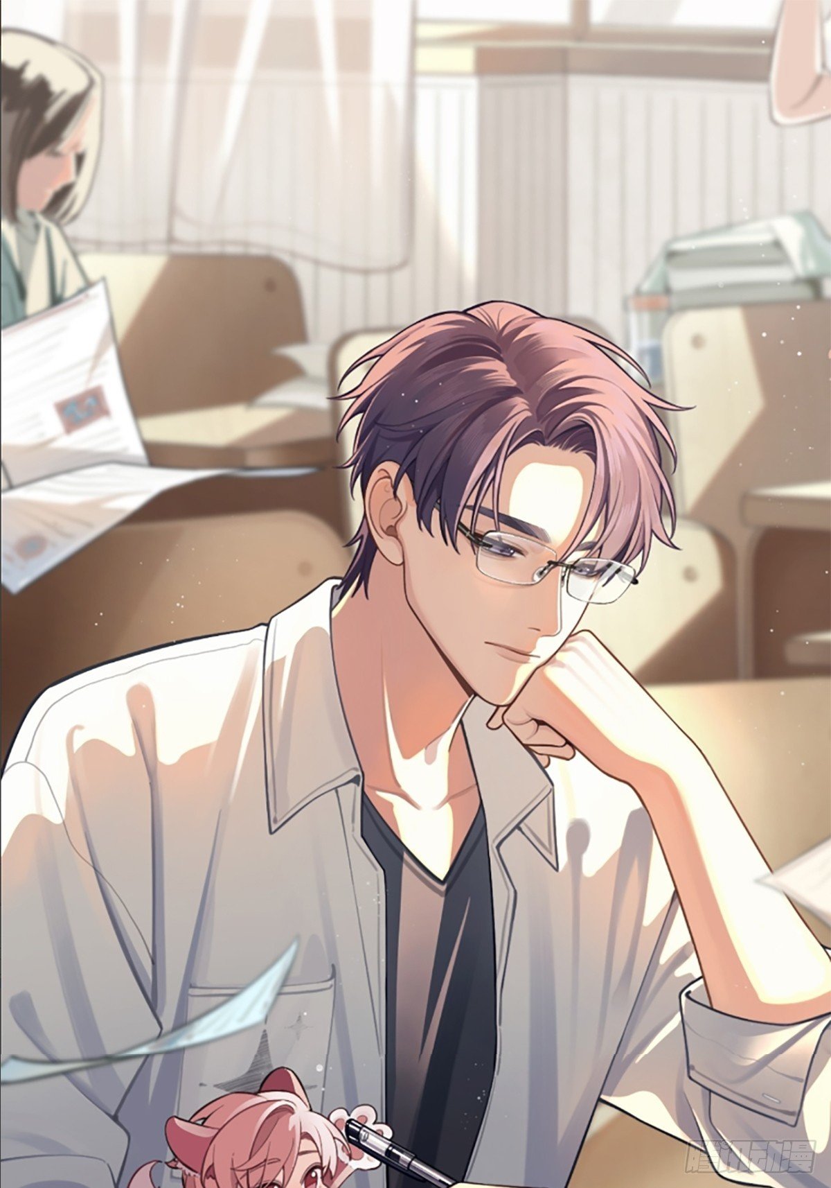 93.男朋友