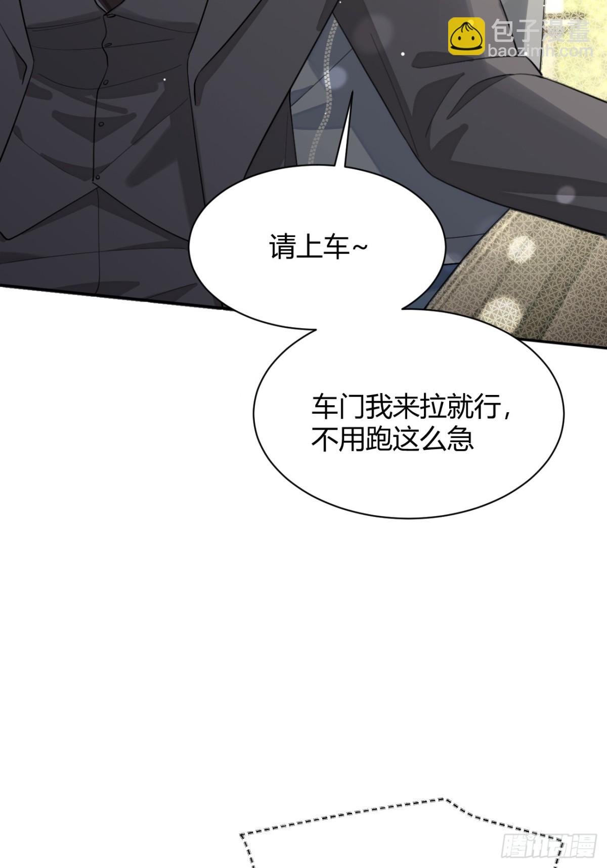 94. 有本事别松开