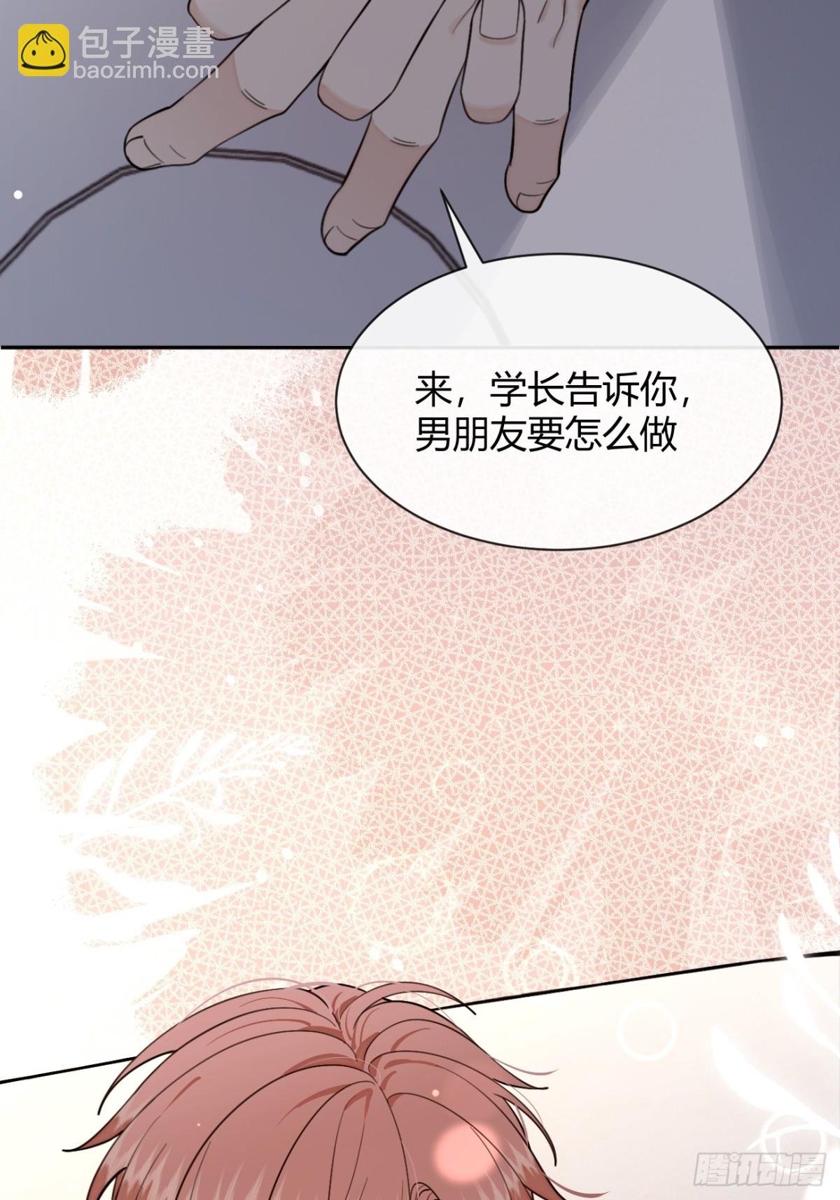 94. 有本事别松开
