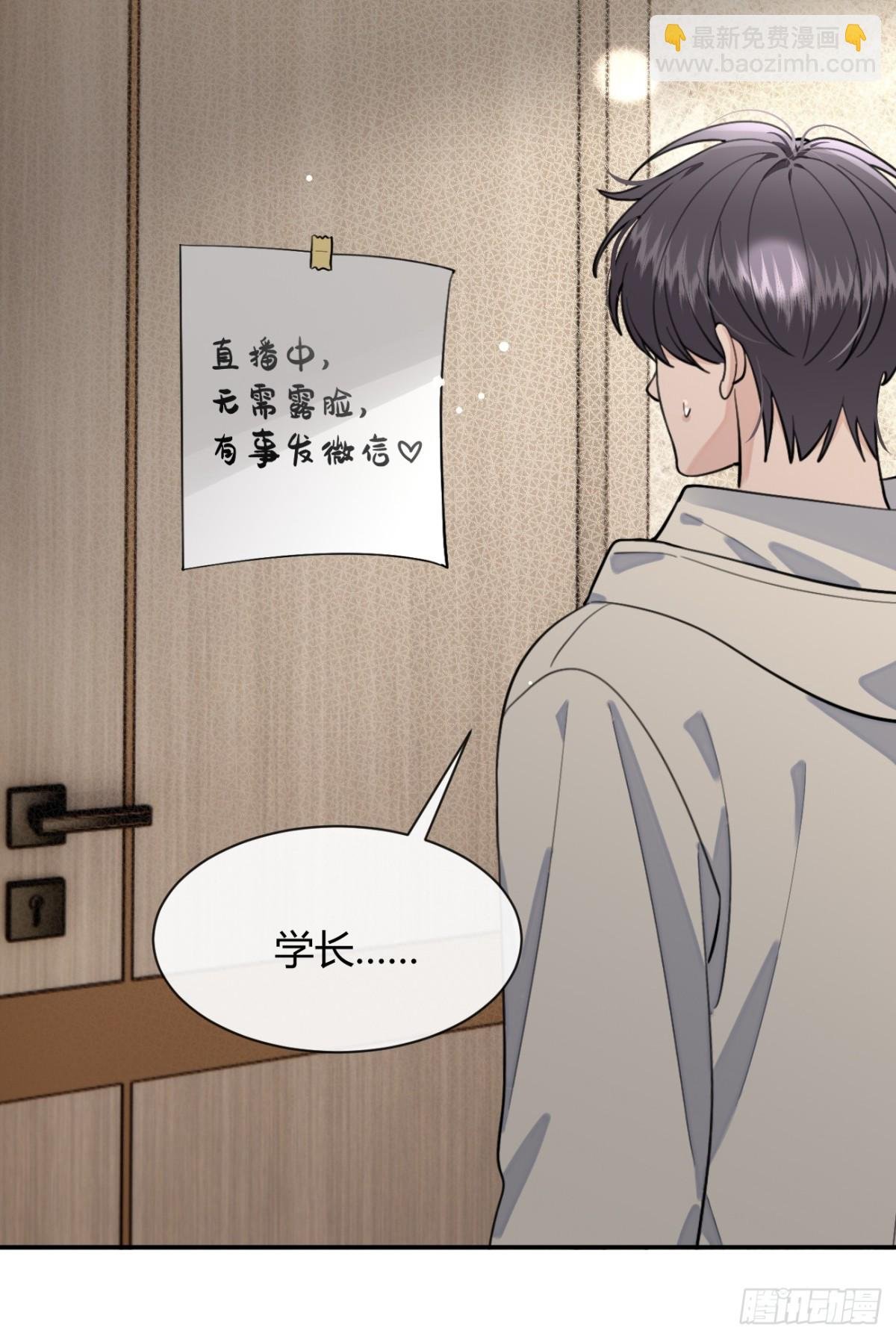 95. 就吃一口