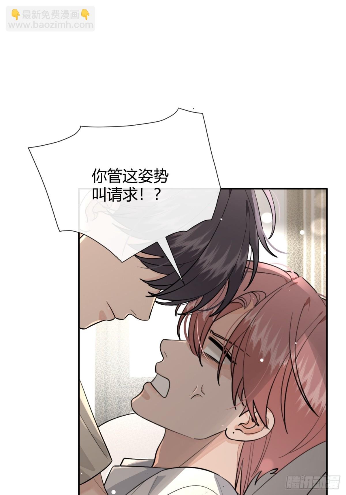95. 就吃一口