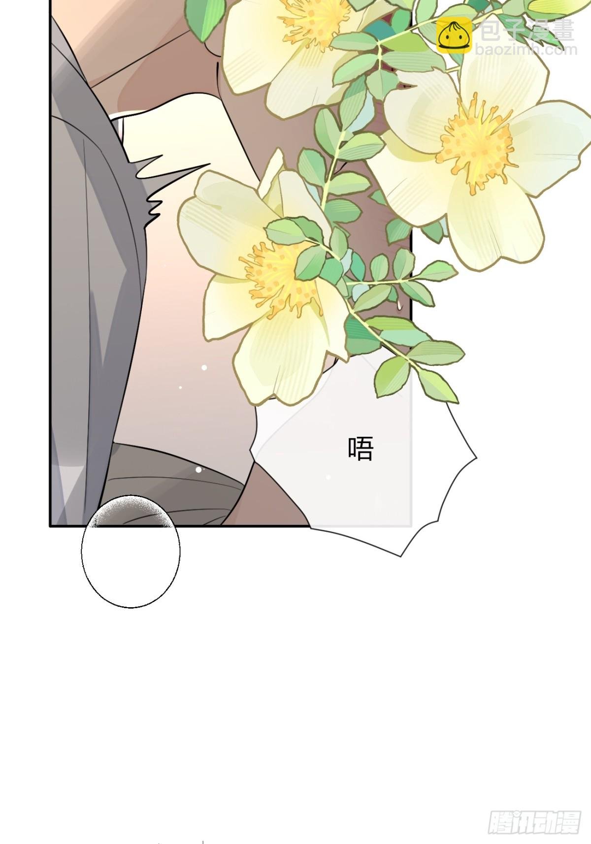 95. 就吃一口