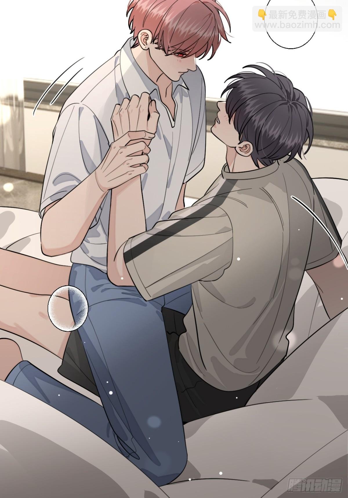 95. 就吃一口