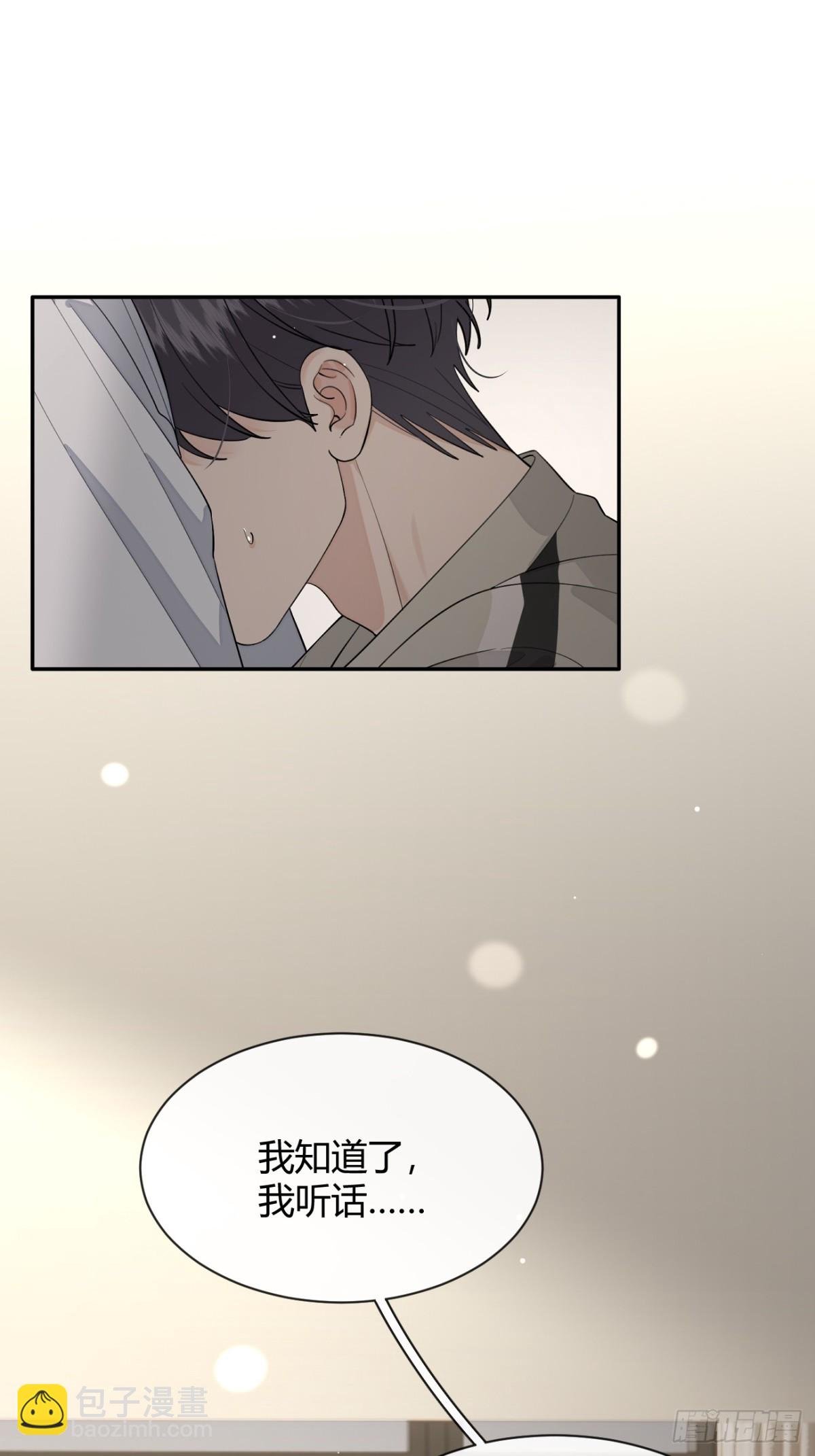 96. 新线索