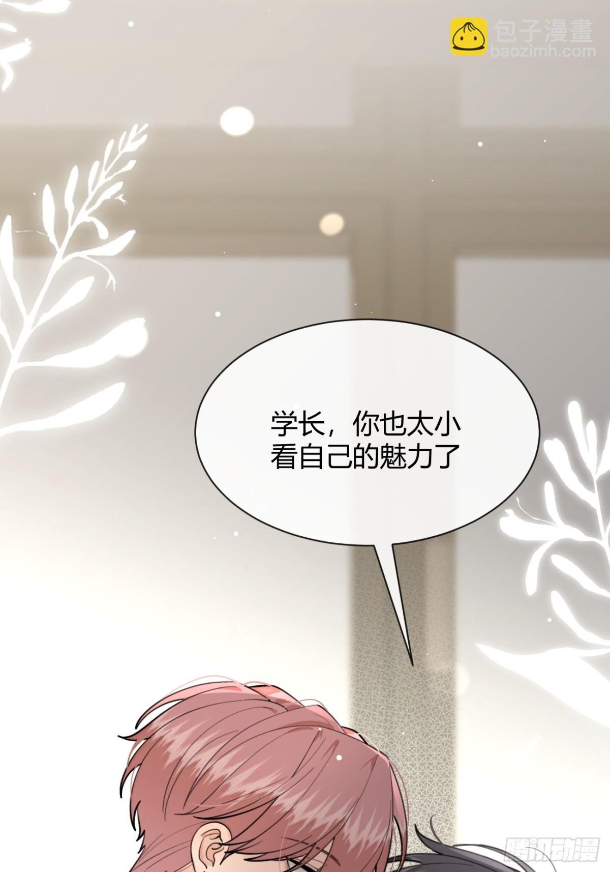 96. 新线索
