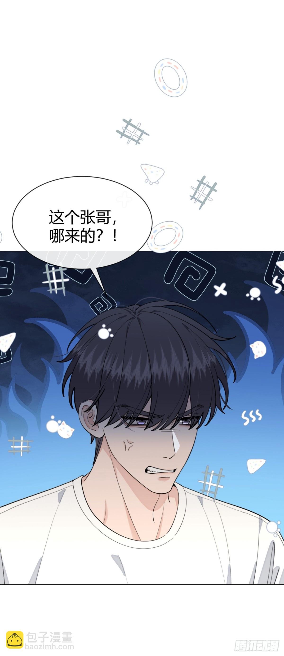 96. 新线索