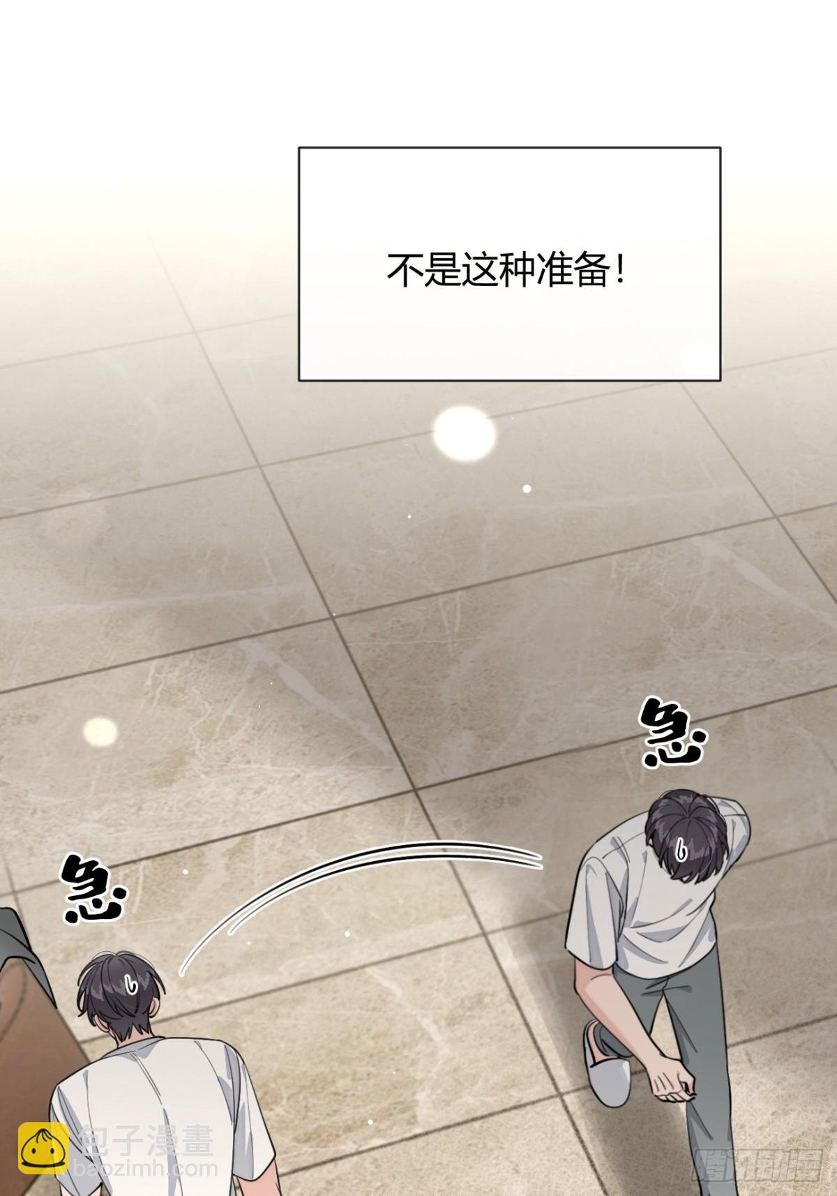 96. 新线索