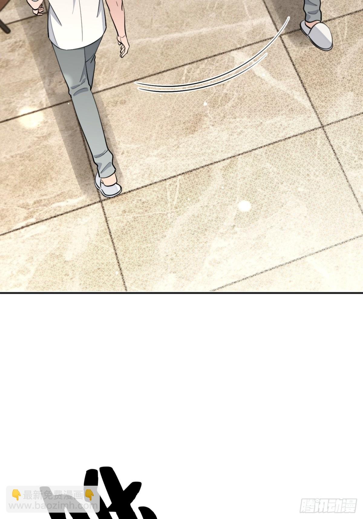 96. 新线索