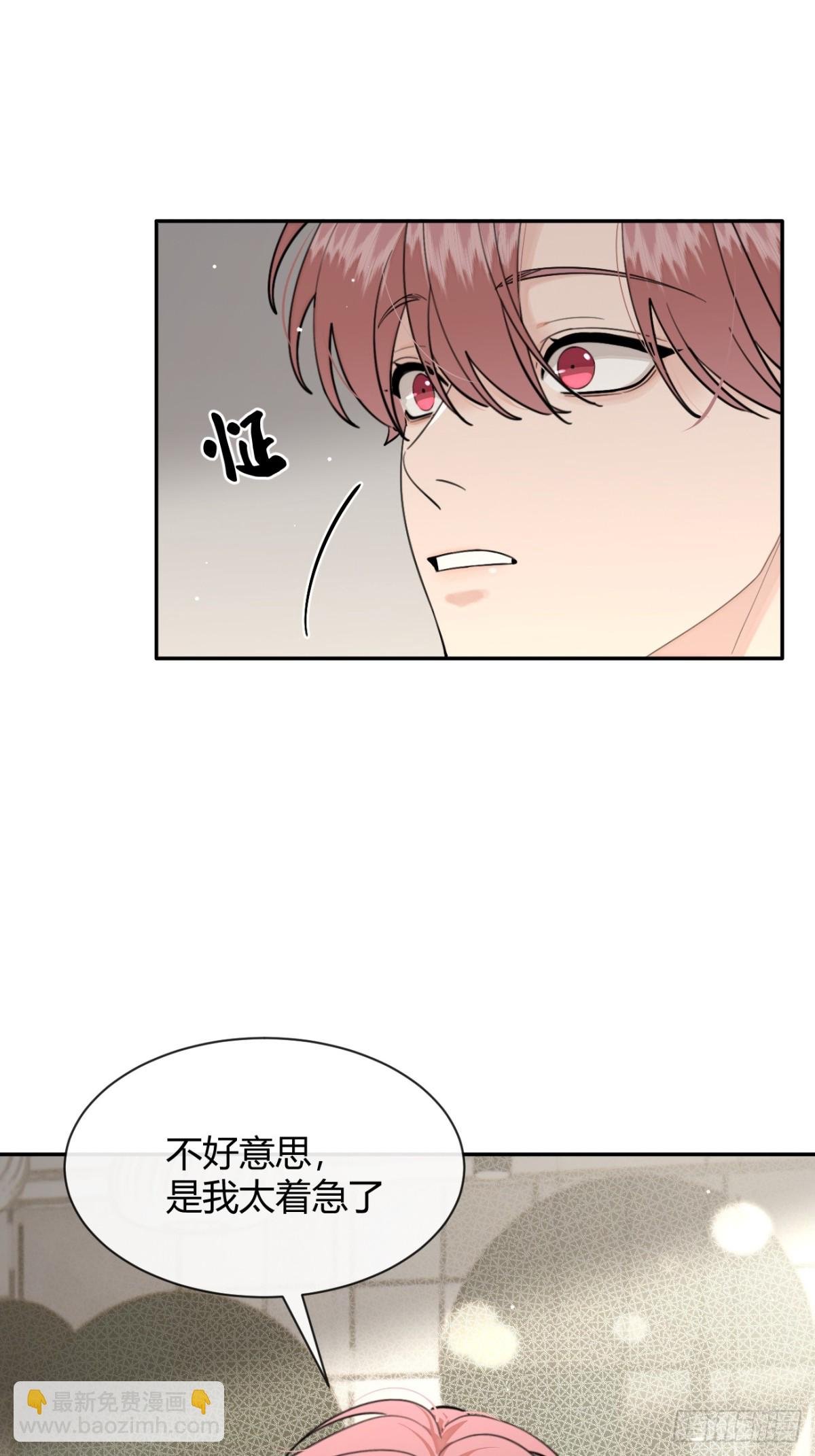 96. 新线索