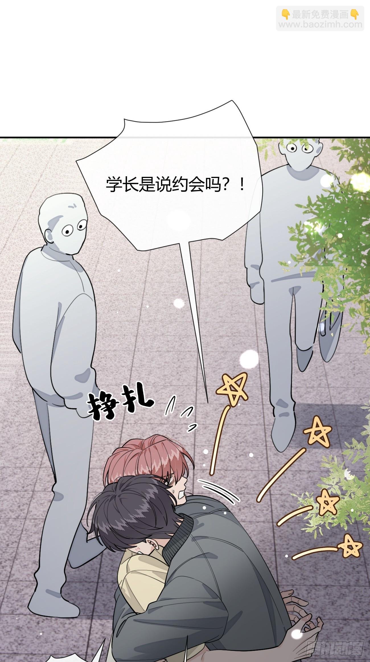 98.新的危机