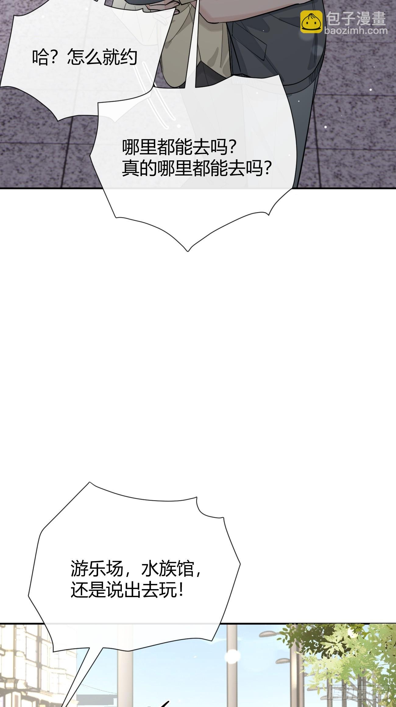 98.新的危机