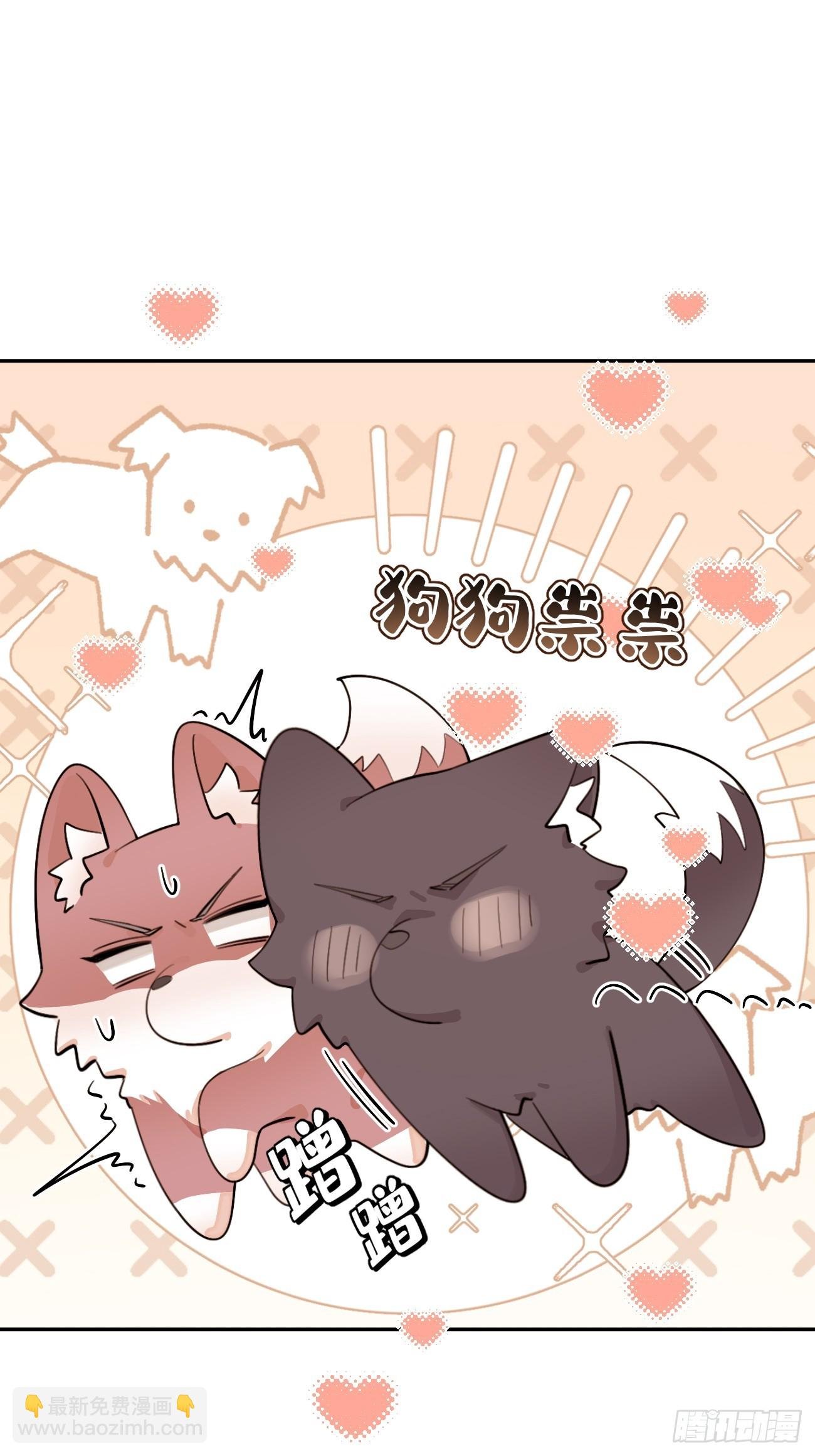 98.新的危机