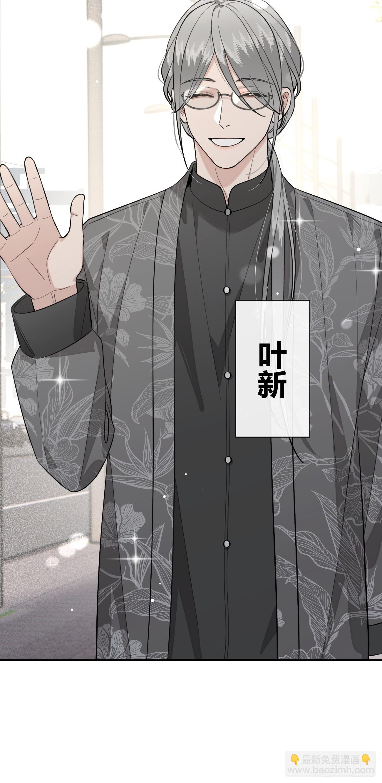 98.新的危机