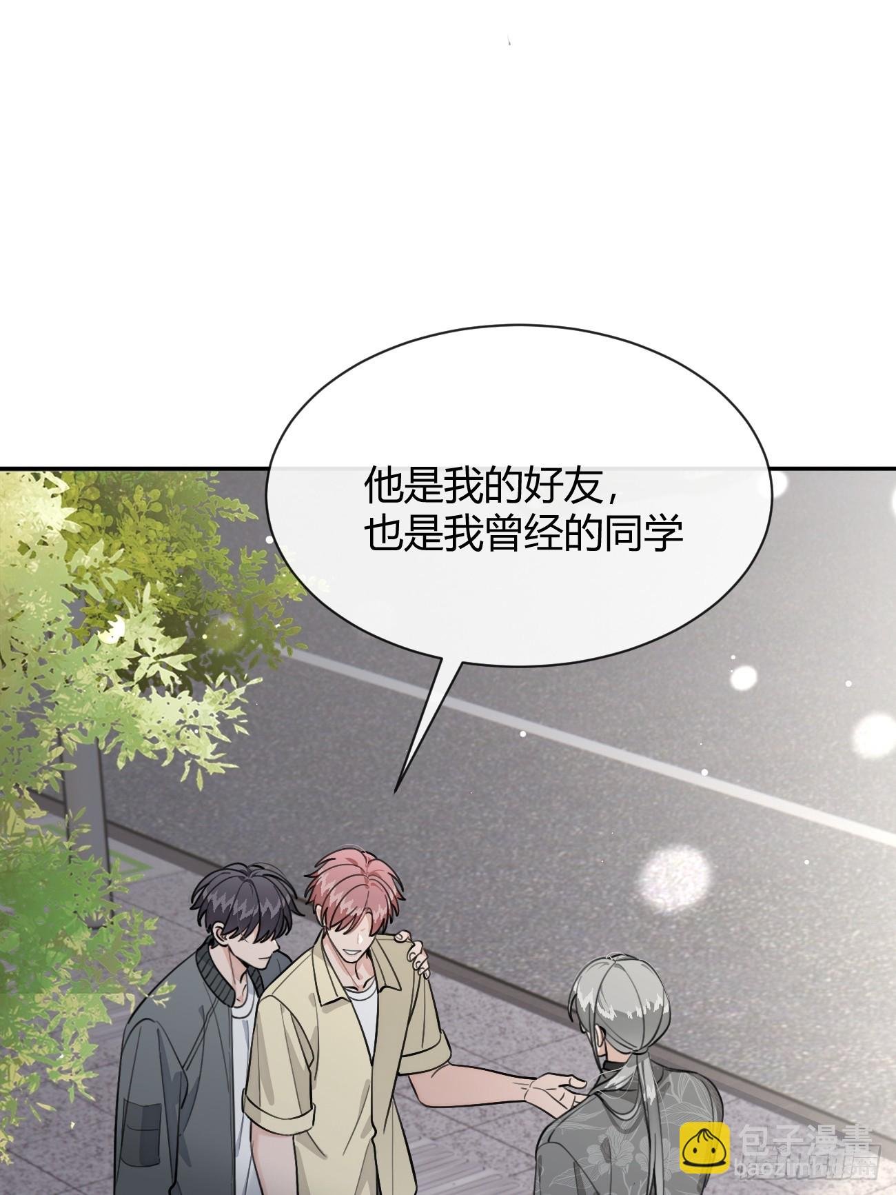 98.新的危机