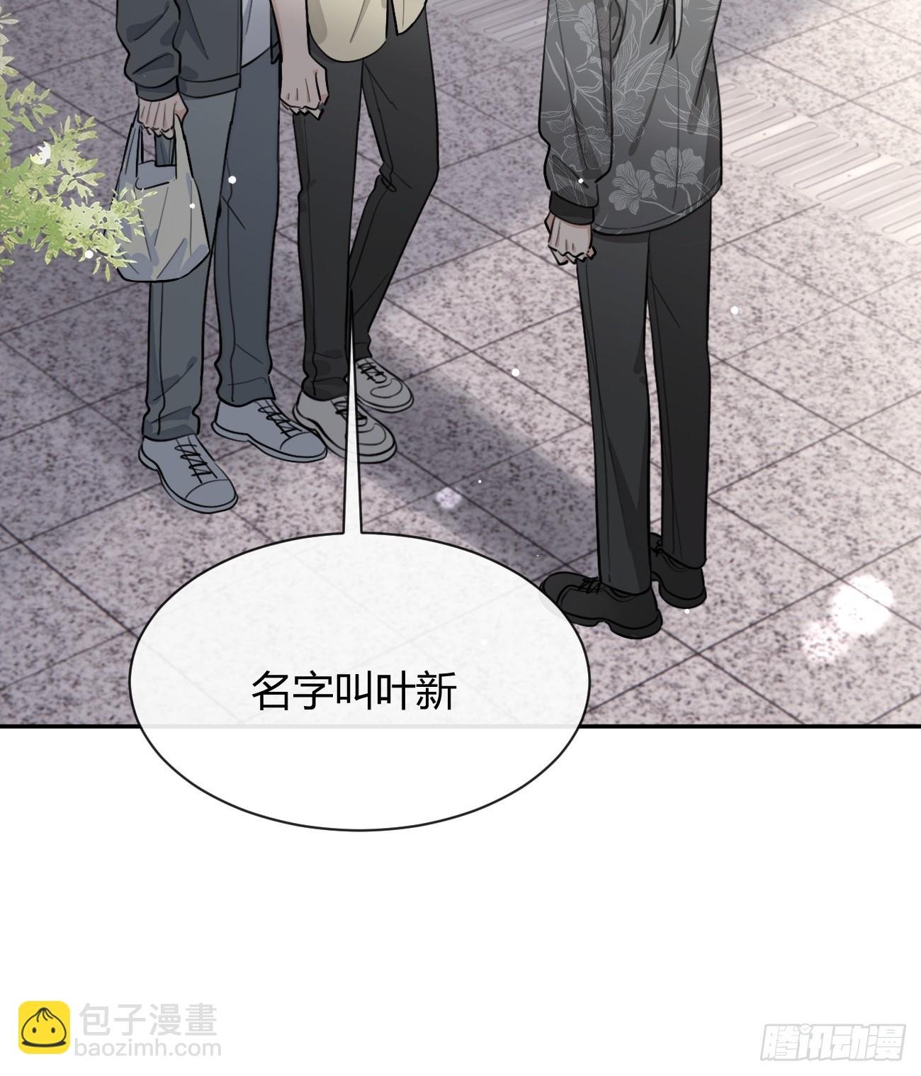 98.新的危机