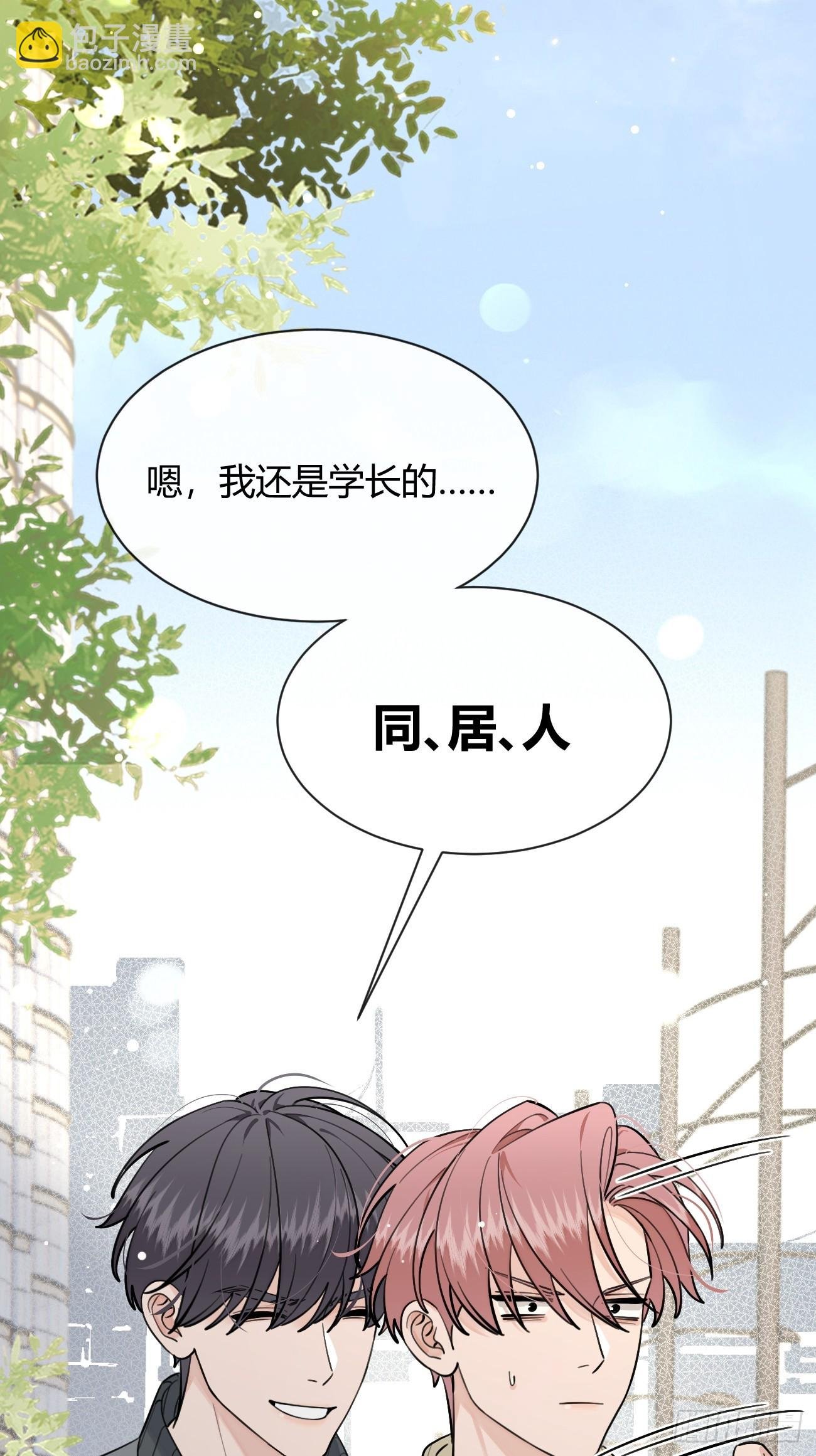 98.新的危机