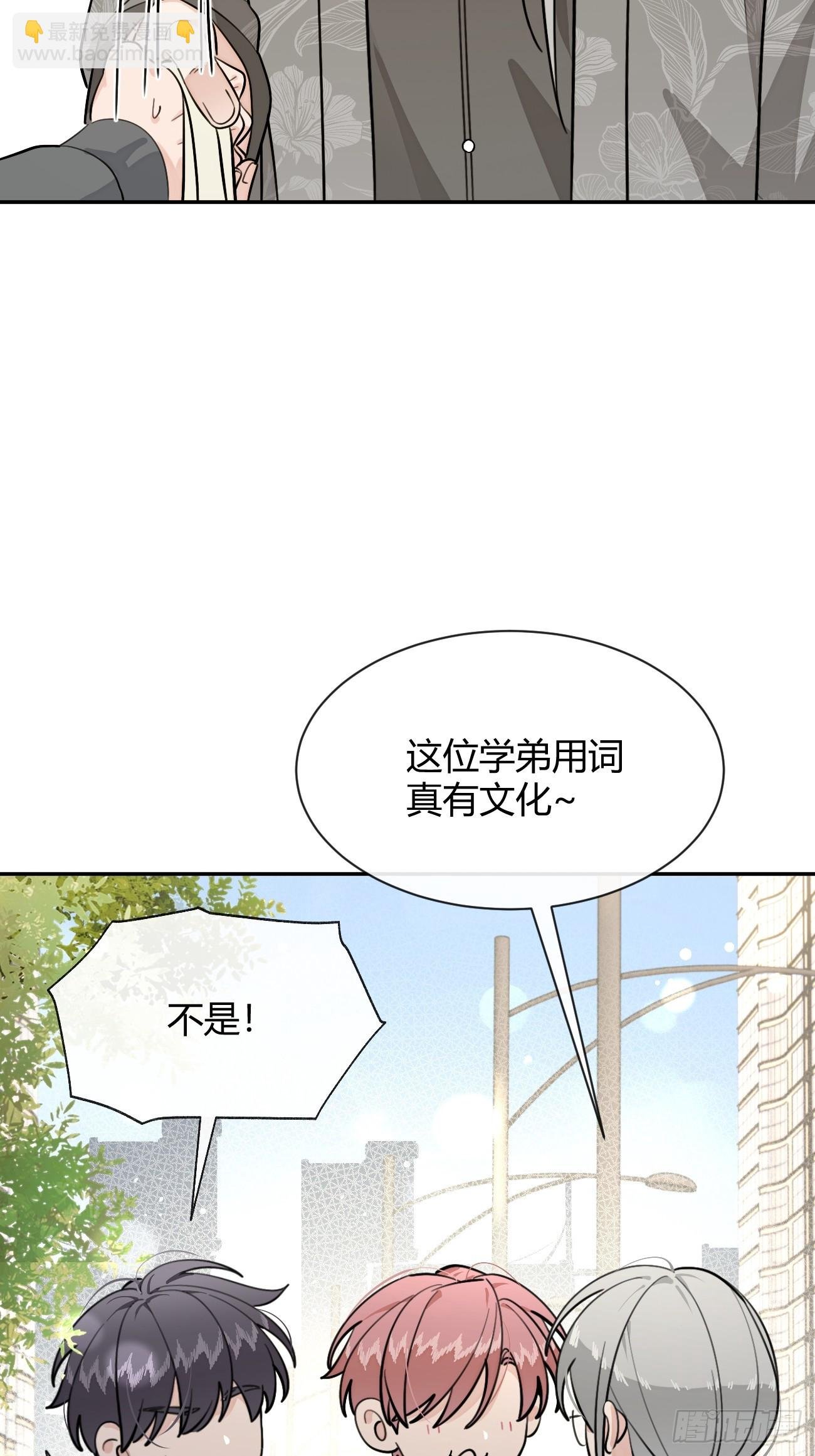 98.新的危机