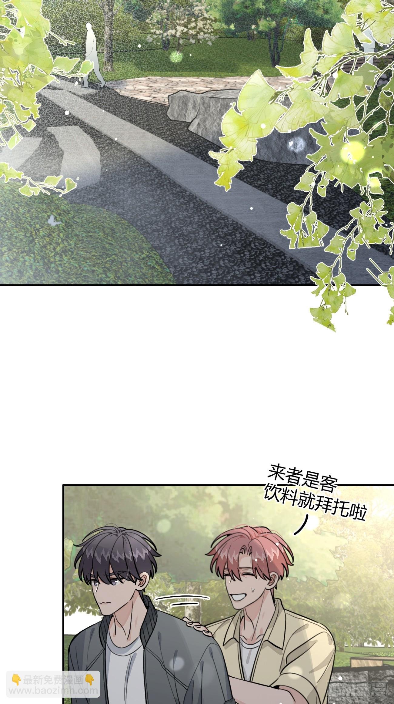 98.新的危机