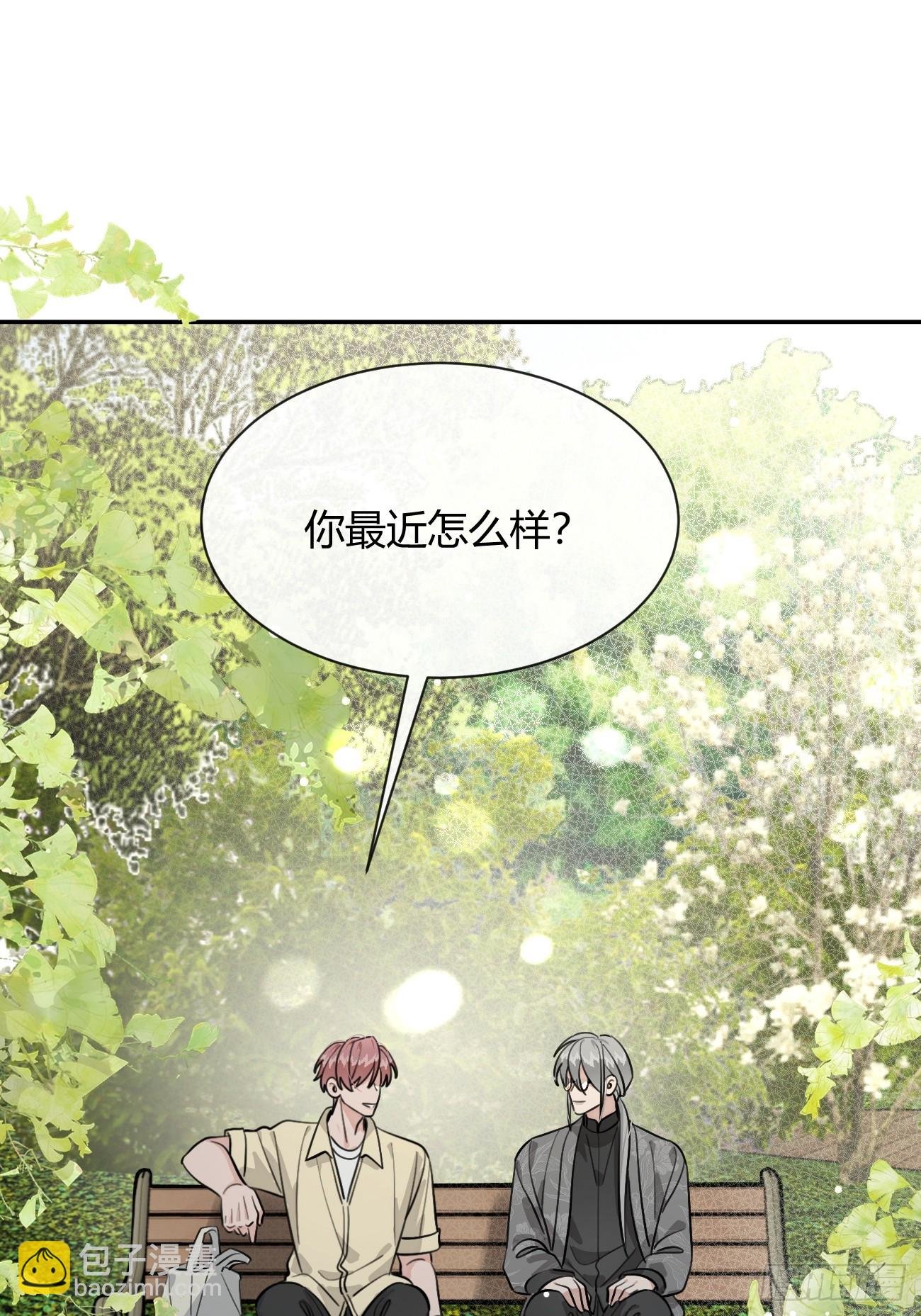 98.新的危机