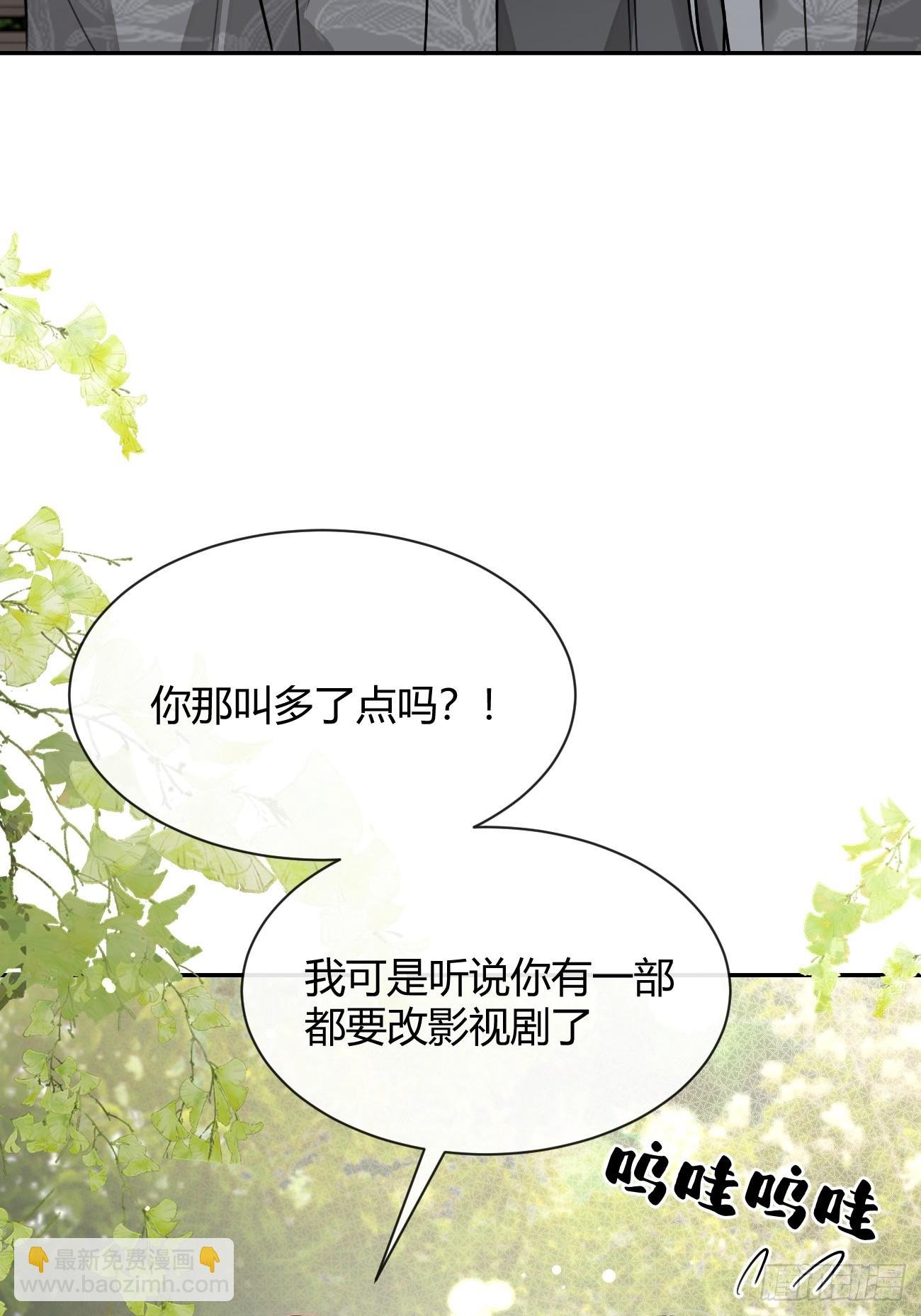 98.新的危机